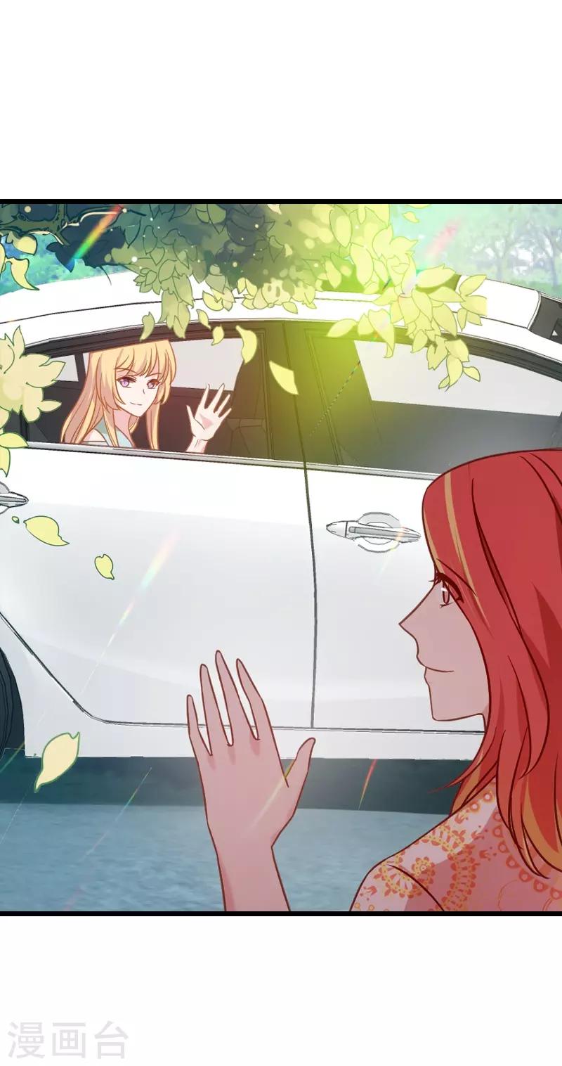 第41话 神秘的编剧-第41话