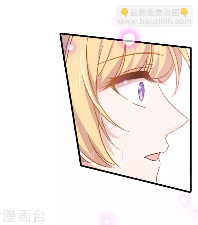 第41话 神秘的编剧-第41话