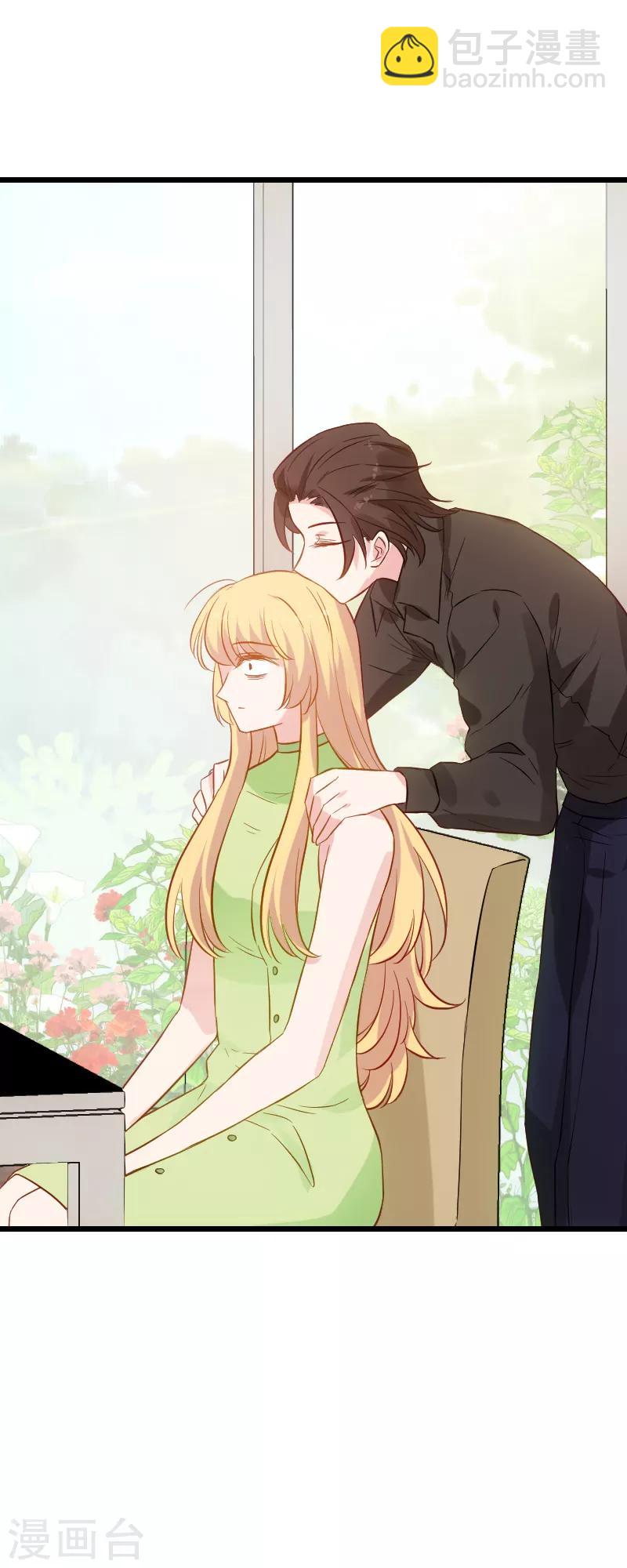 第51话 合同工要转正-第51话