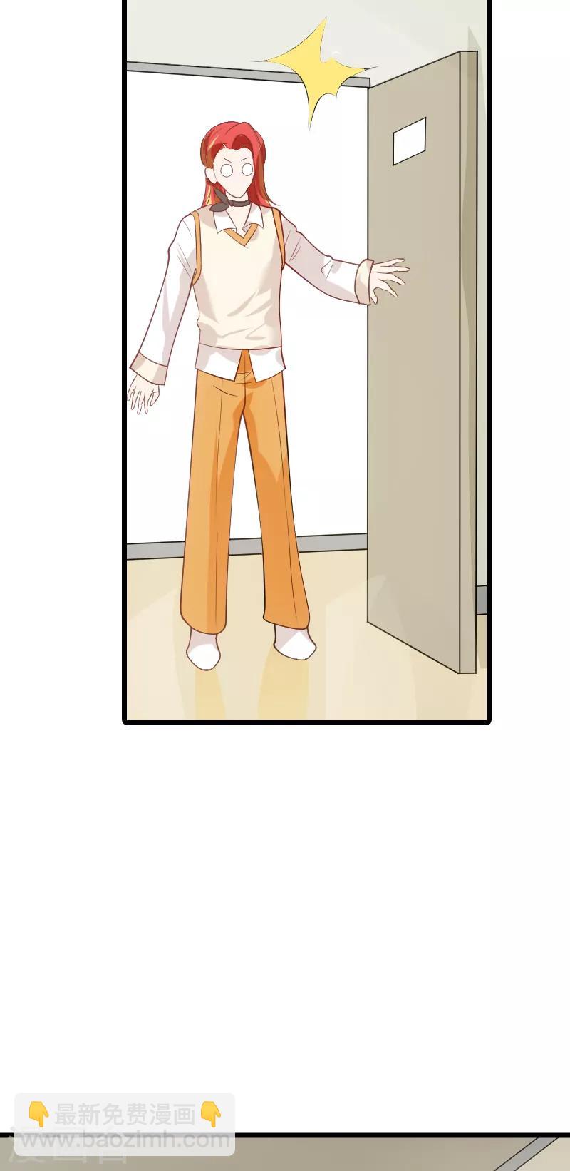 第51话 合同工要转正-第51话