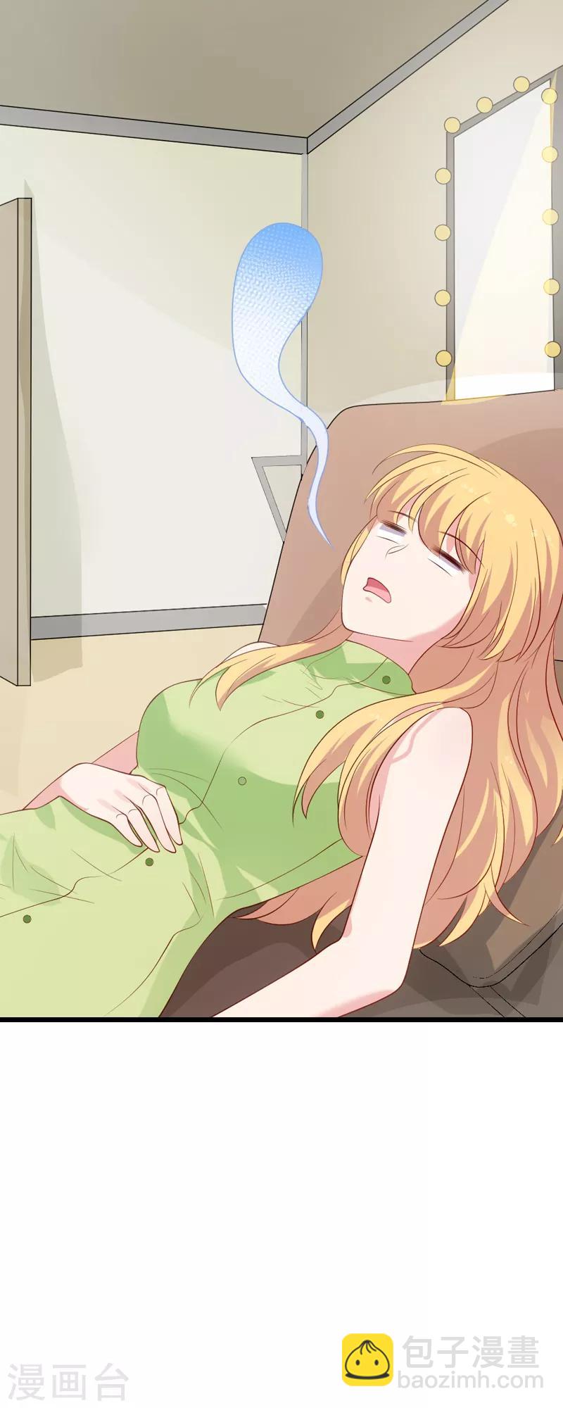 第51话 合同工要转正-第51话