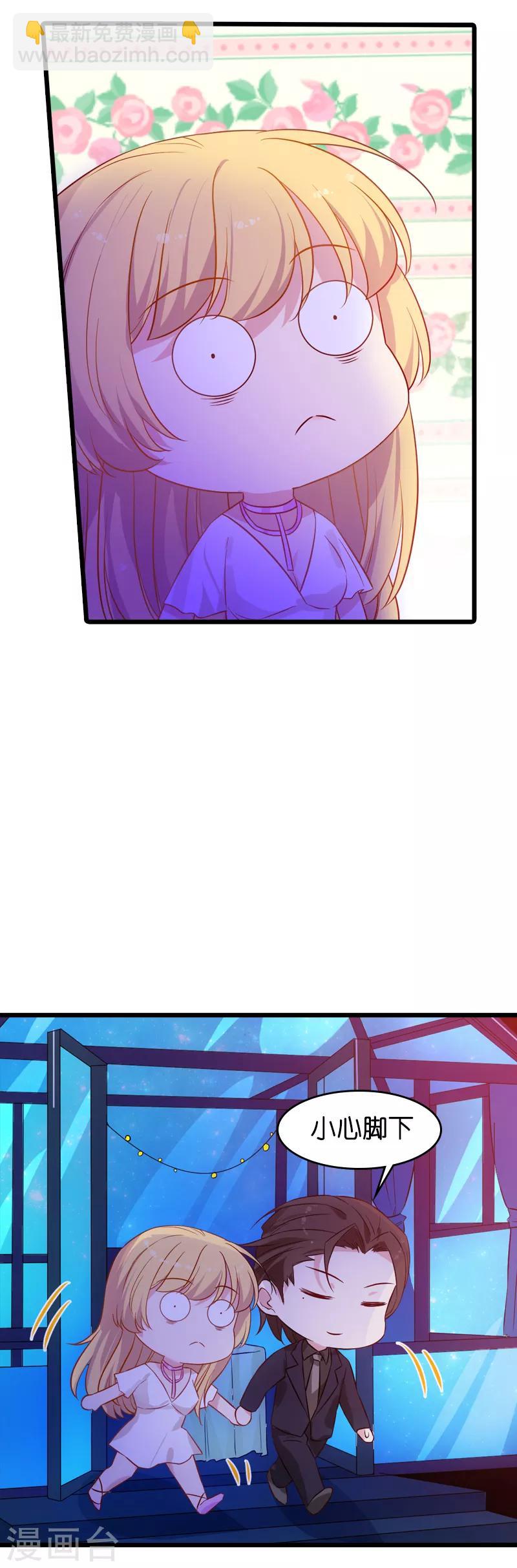 第51话 合同工要转正-第51话