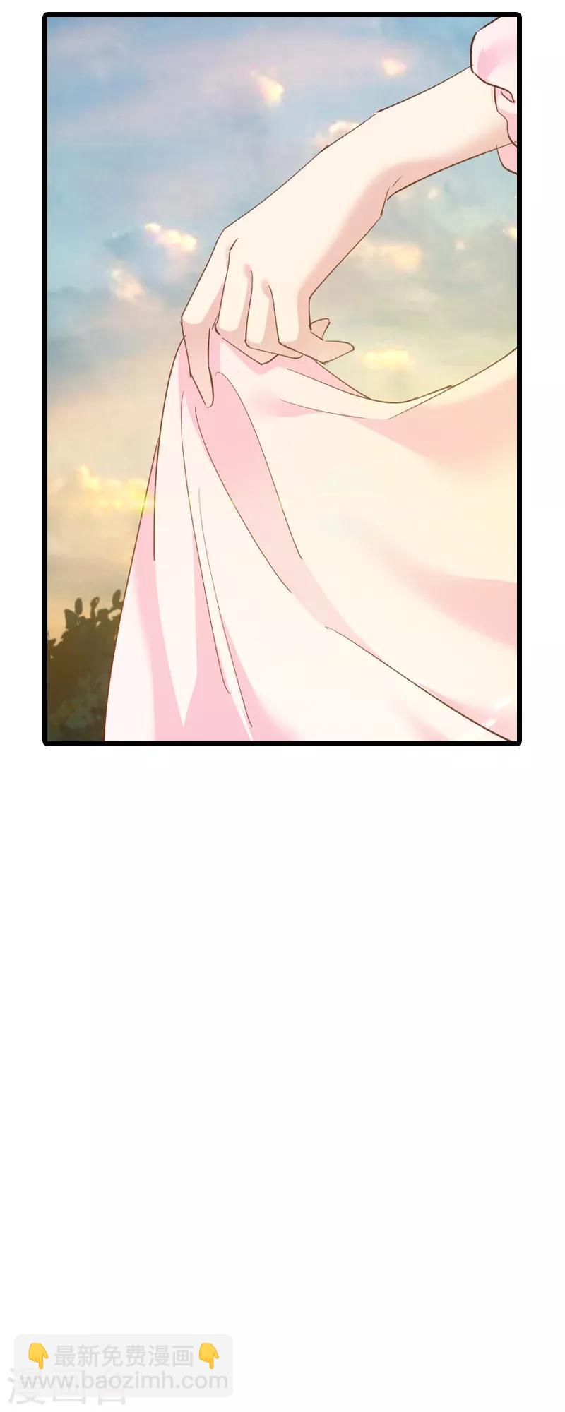 第59话 山间精灵-第59话