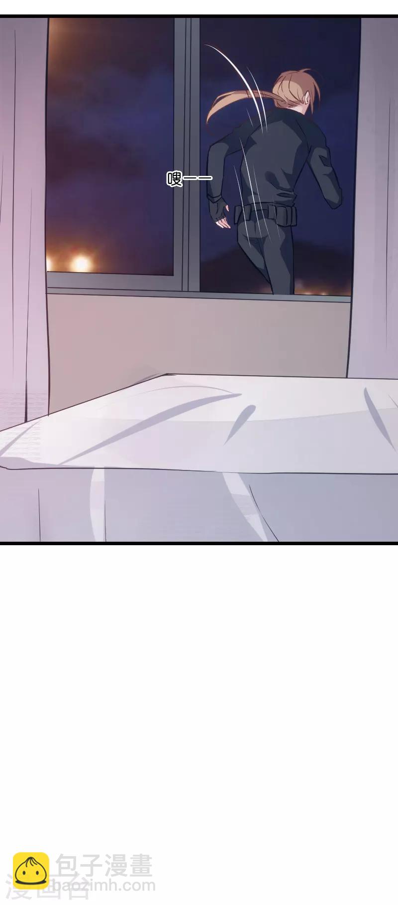 第61话 你说的都是真的吗-第61话