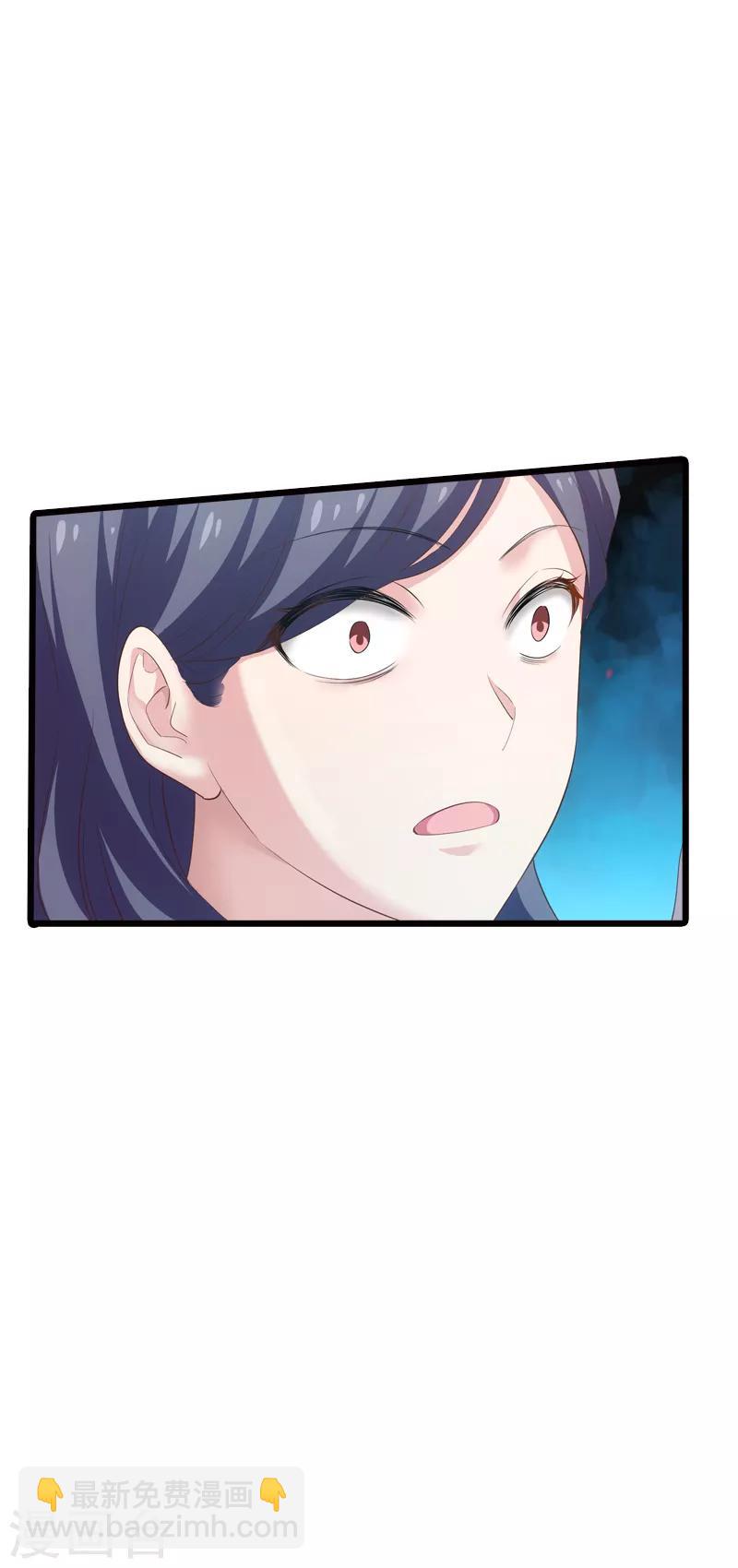 第61话 你说的都是真的吗-第61话