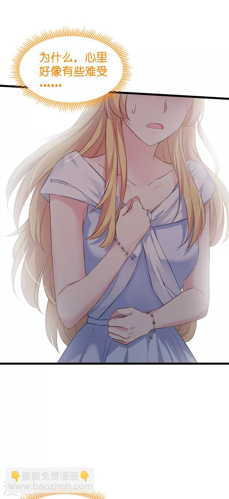 第63话 绝对不放手-第63话