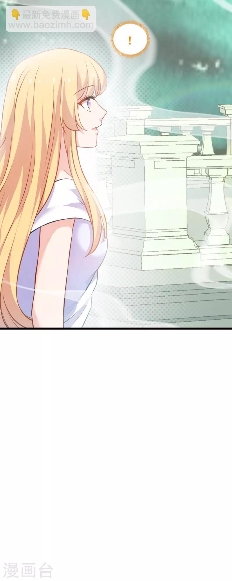 第63话 绝对不放手-第63话