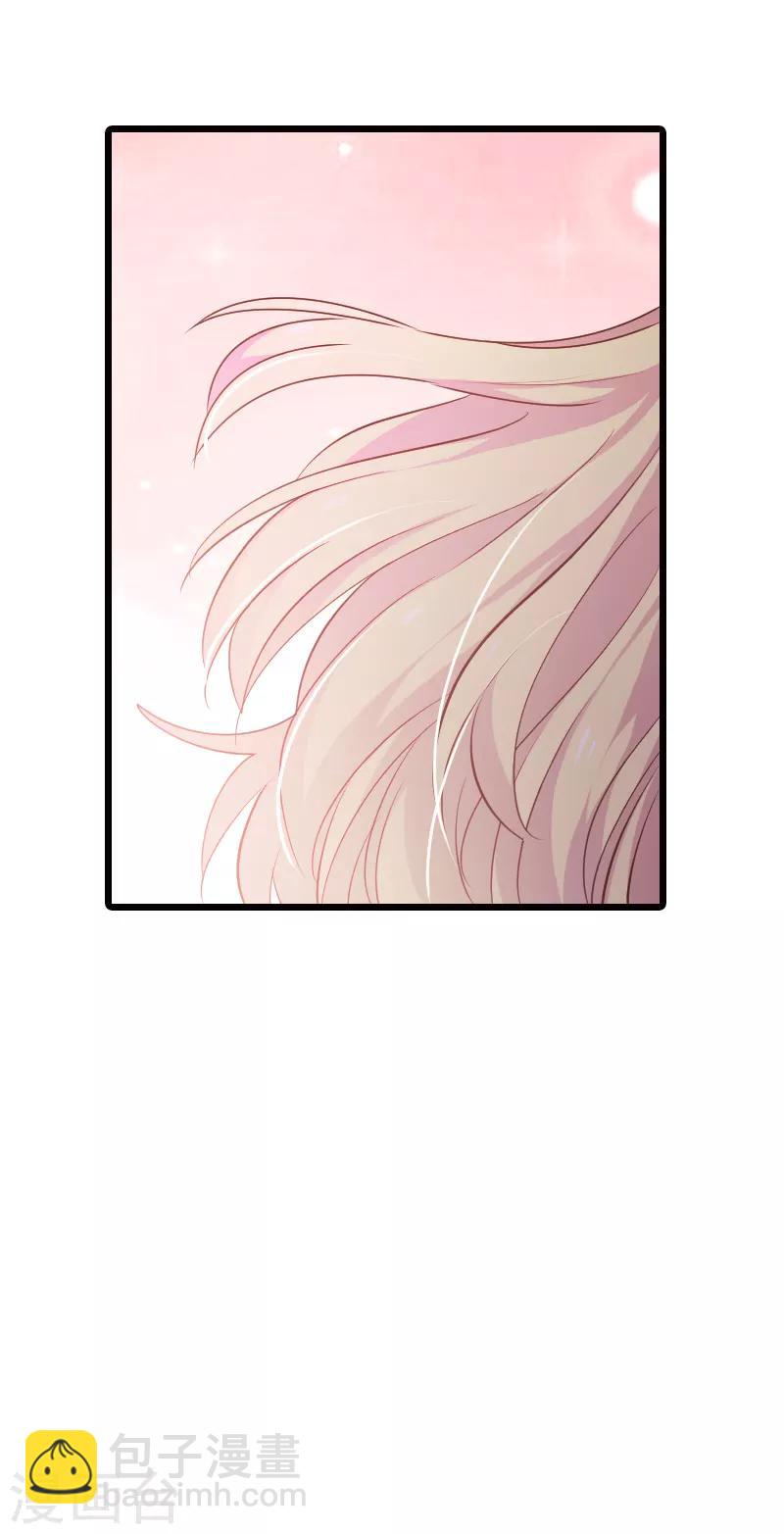 第63话 绝对不放手-第63话