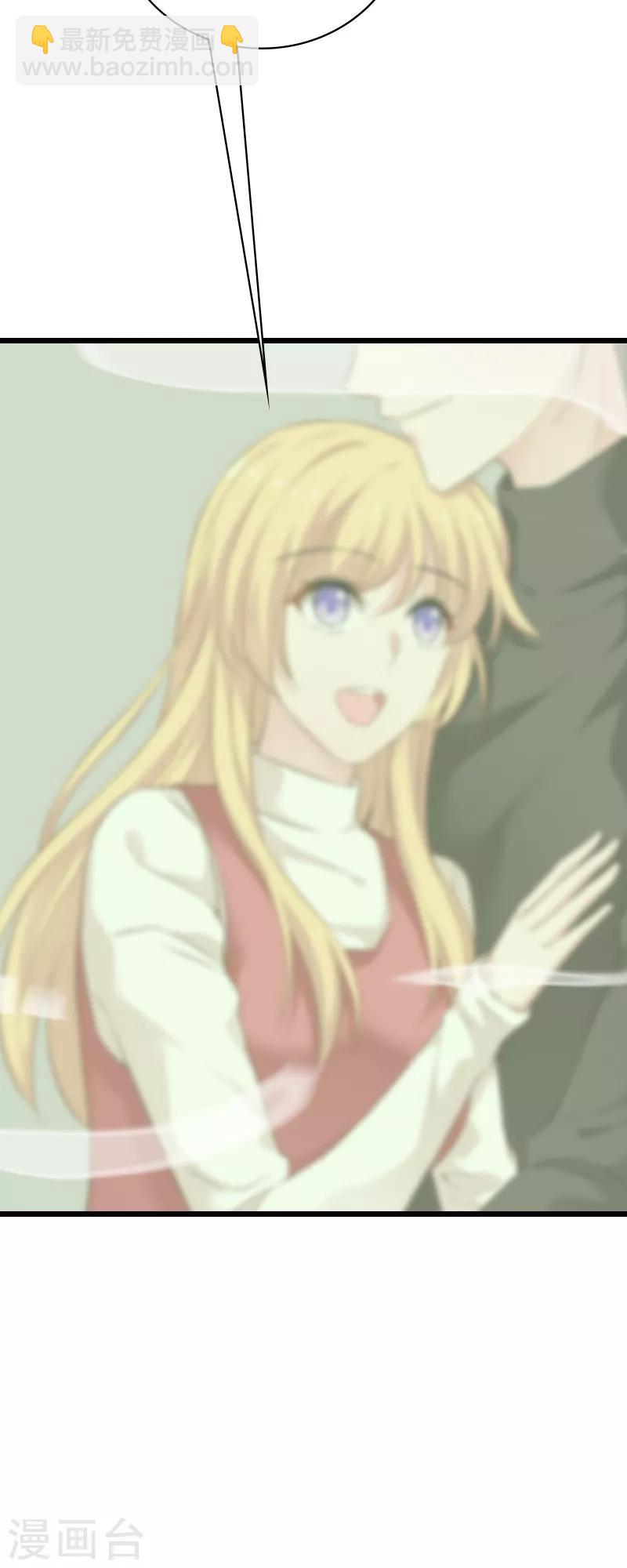 第63话 绝对不放手-第63话