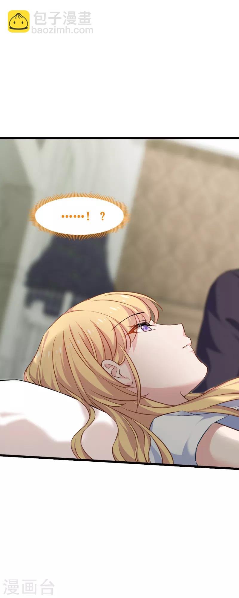 第63话 绝对不放手-第63话