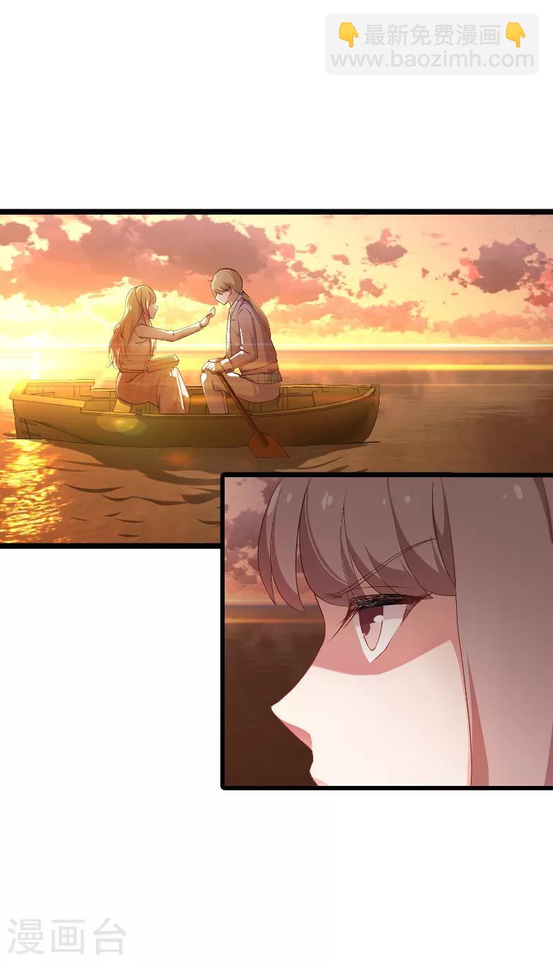 第69话 拿手的菜-第69话