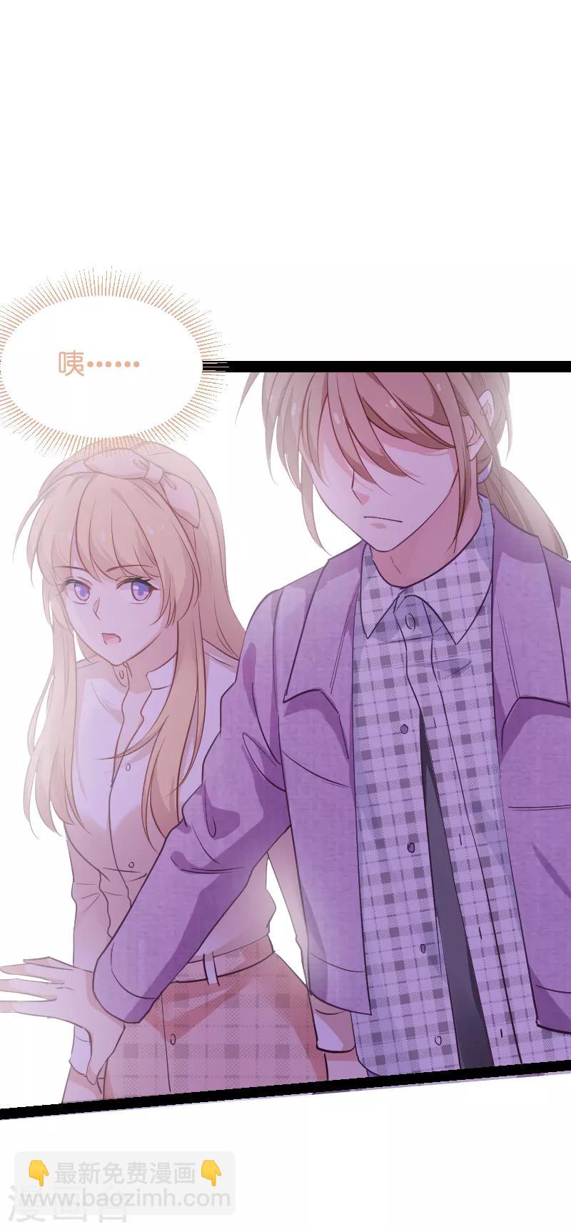 第69话 拿手的菜-第69话