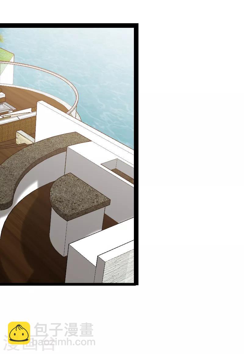 第73话 套路(1/2)-第73话