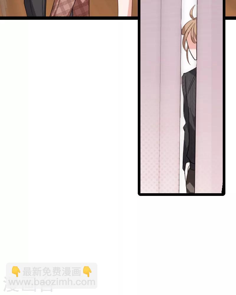 第75话 想我了吗？-第75话