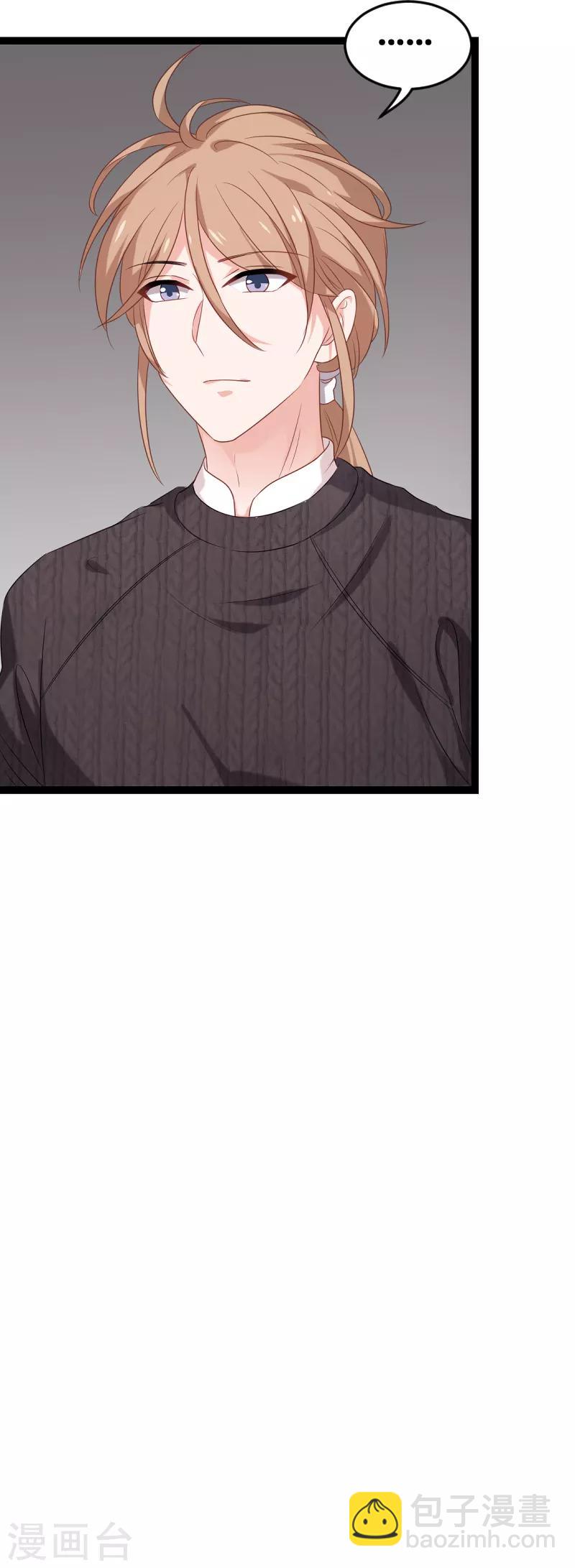 第75话 想我了吗？-第75话