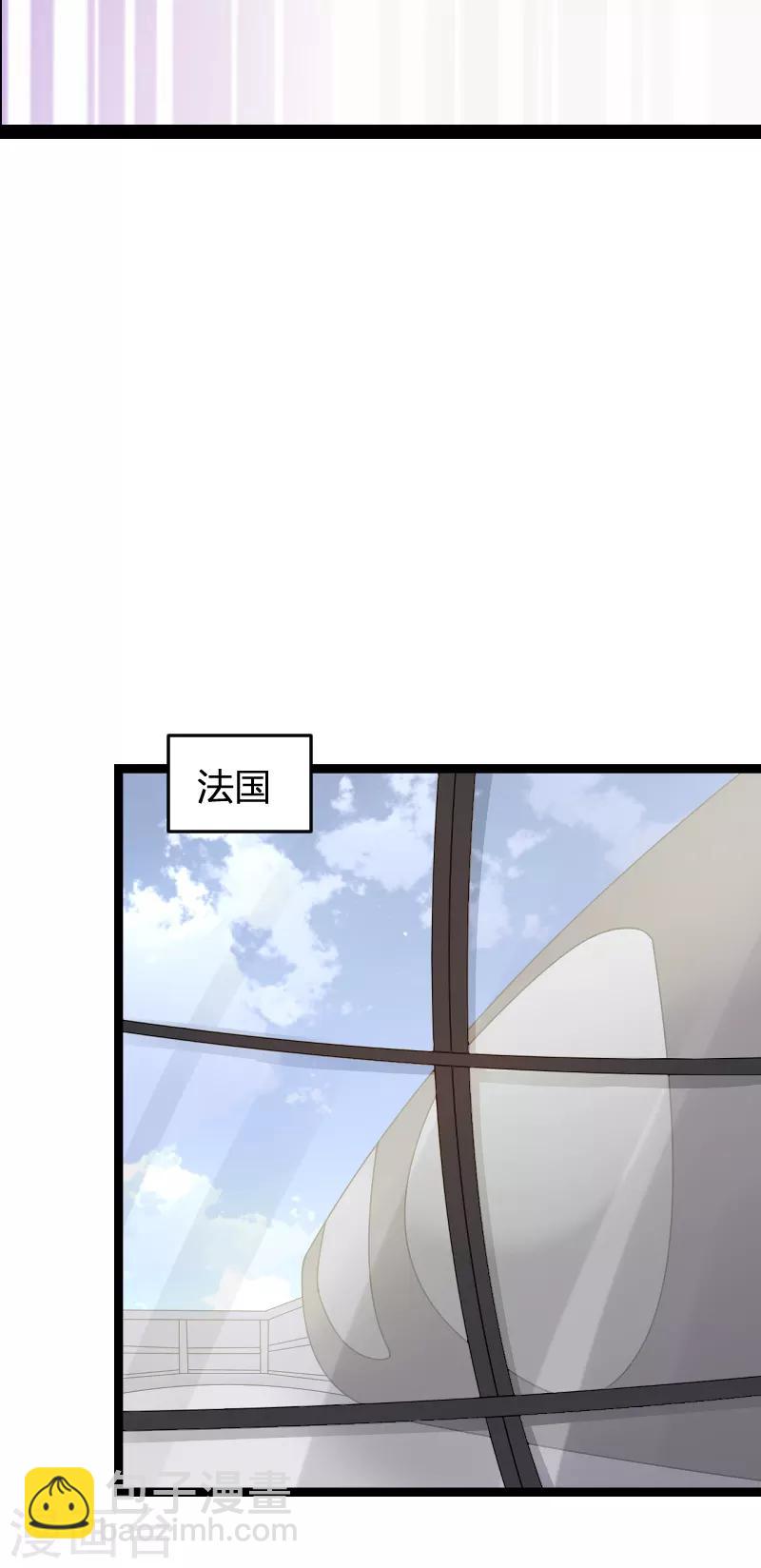 第79话 摄影师Eason-第79话