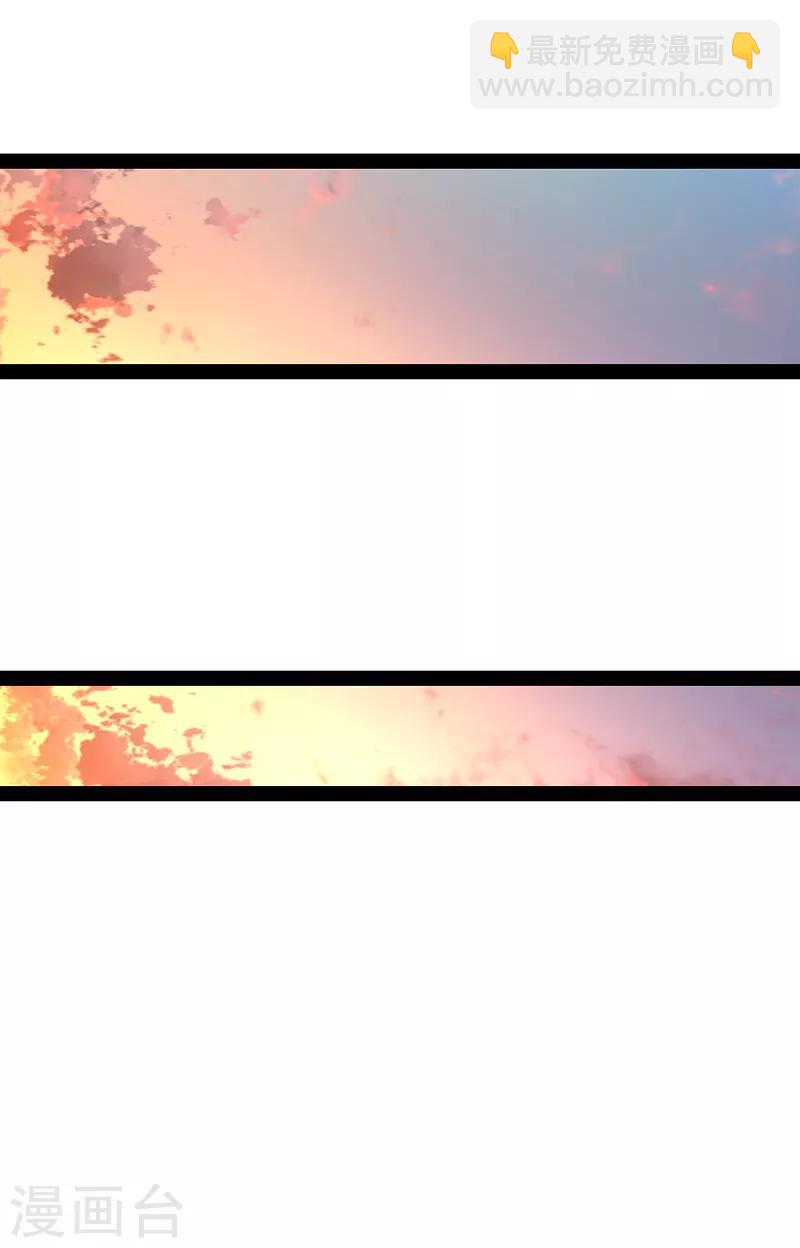 第79话 摄影师Eason-第79话