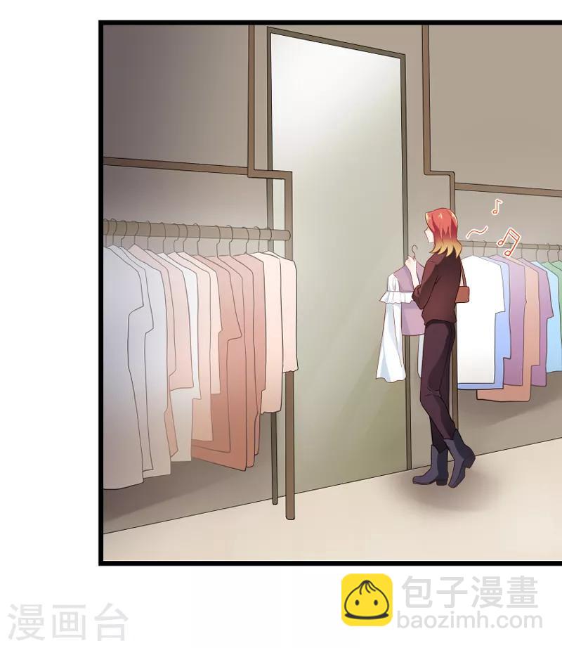 第81话 就是这么&ldquo;巧&rdquo;-第81话