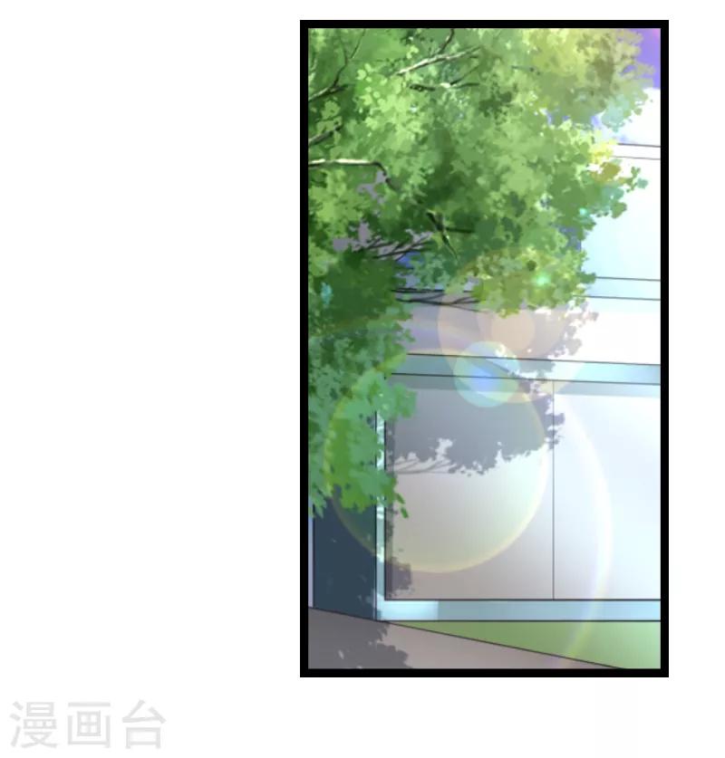 第89话 出游-第89话