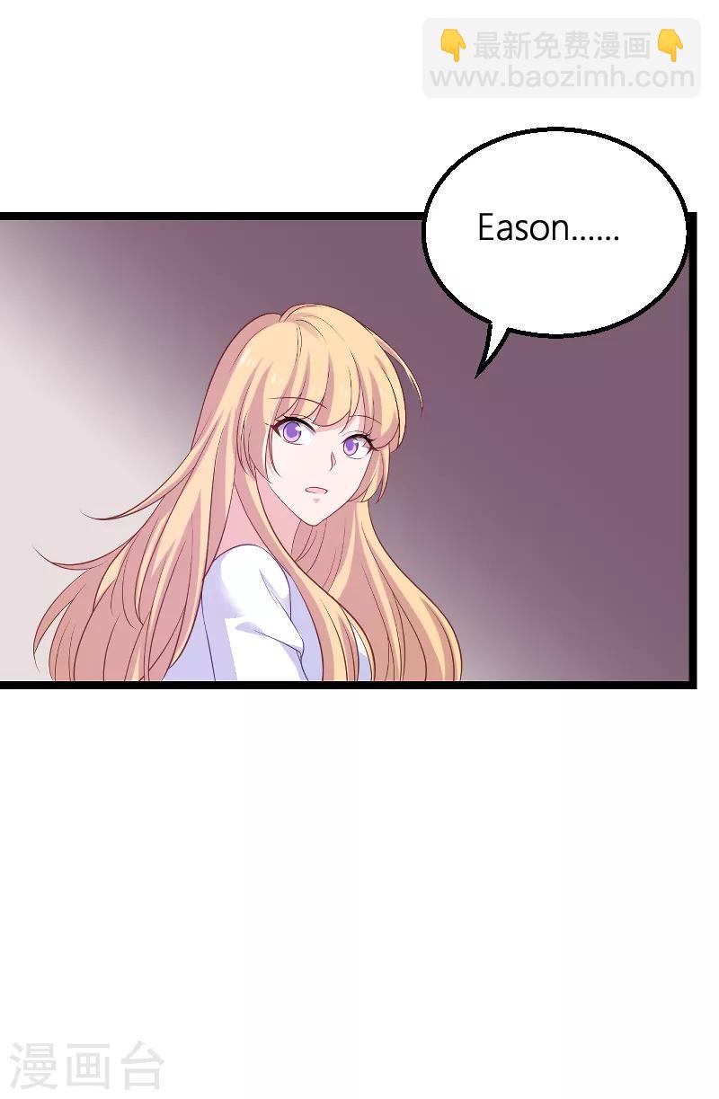 第91话 怒火-第91话