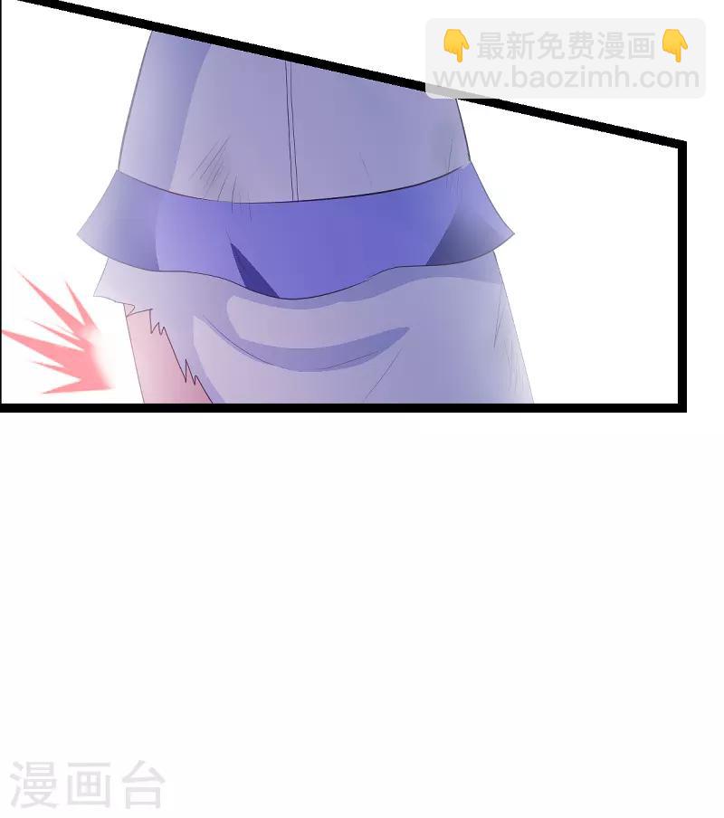 第91话 怒火-第91话