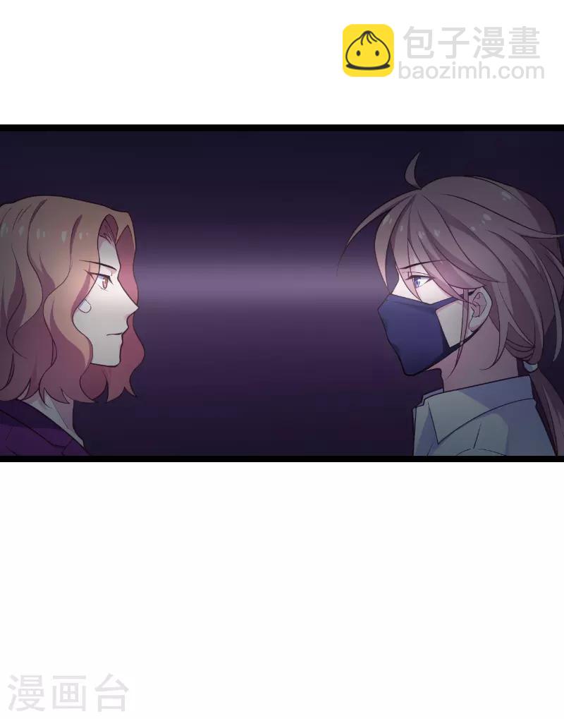 第93话 擦肩而过(1/2)-第93话