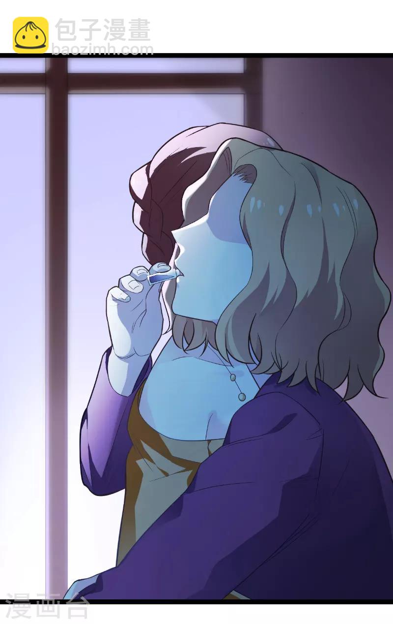 第93话 擦肩而过(1/2)-第93话