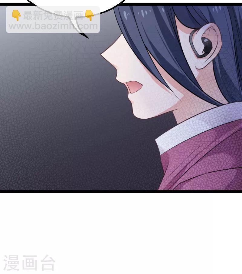 第93话 擦肩而过(1/2)-第93话