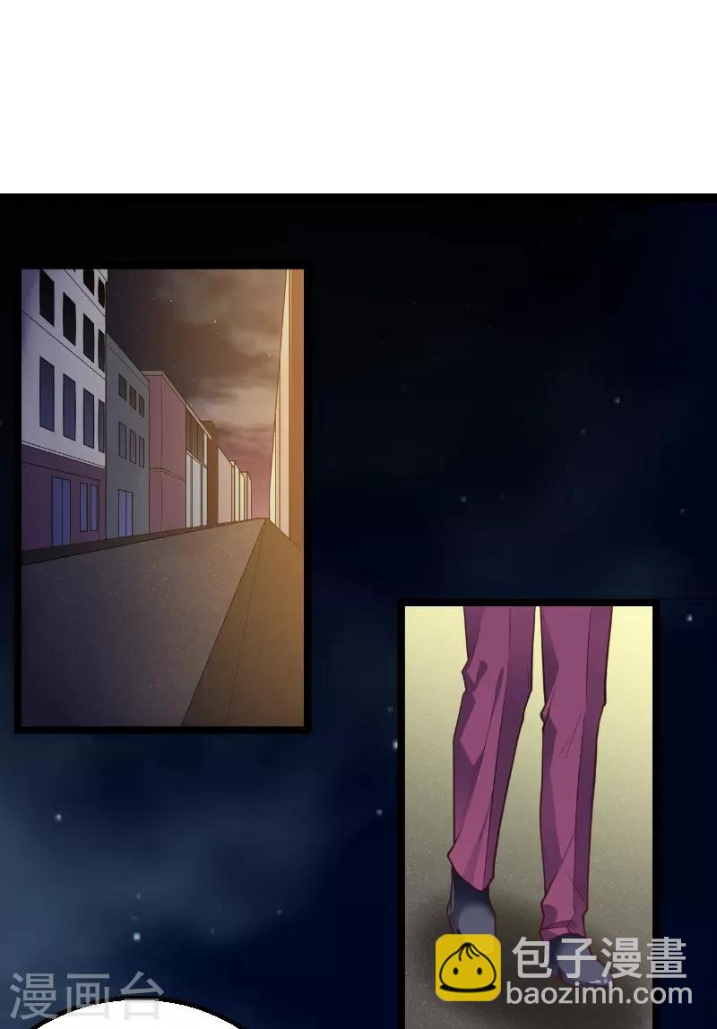 第93话 擦肩而过(1/2)-第93话