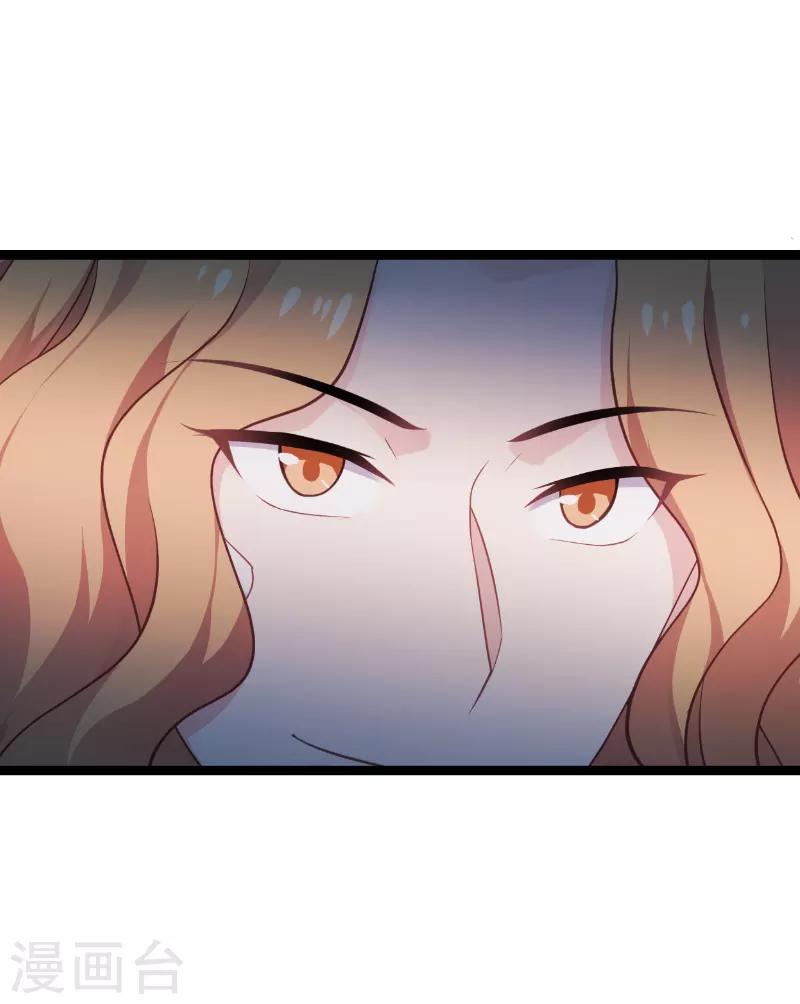 第93话 擦肩而过(1/2)-第93话