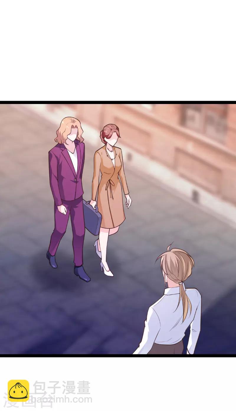 第93话 擦肩而过(1/2)-第93话