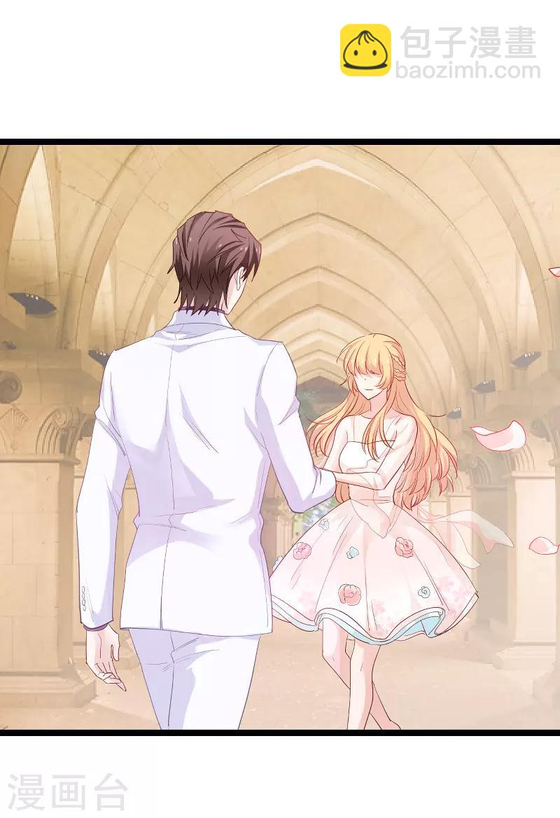 第95话 勾心斗角-第95话