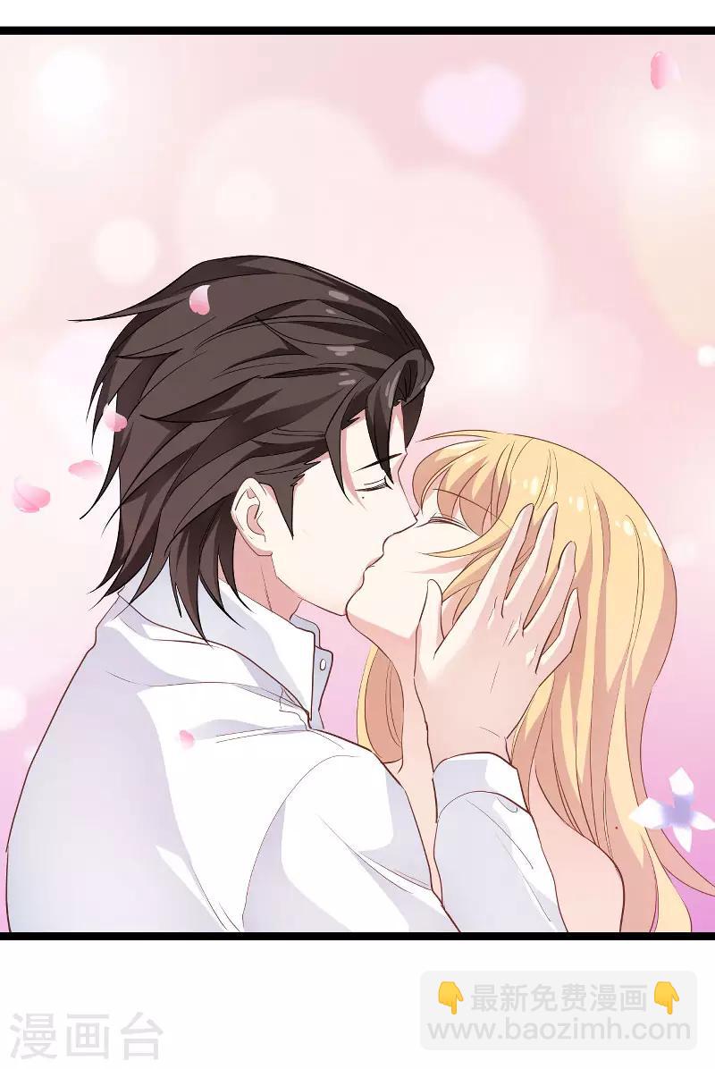 第97话 同一个夜晚-第97话