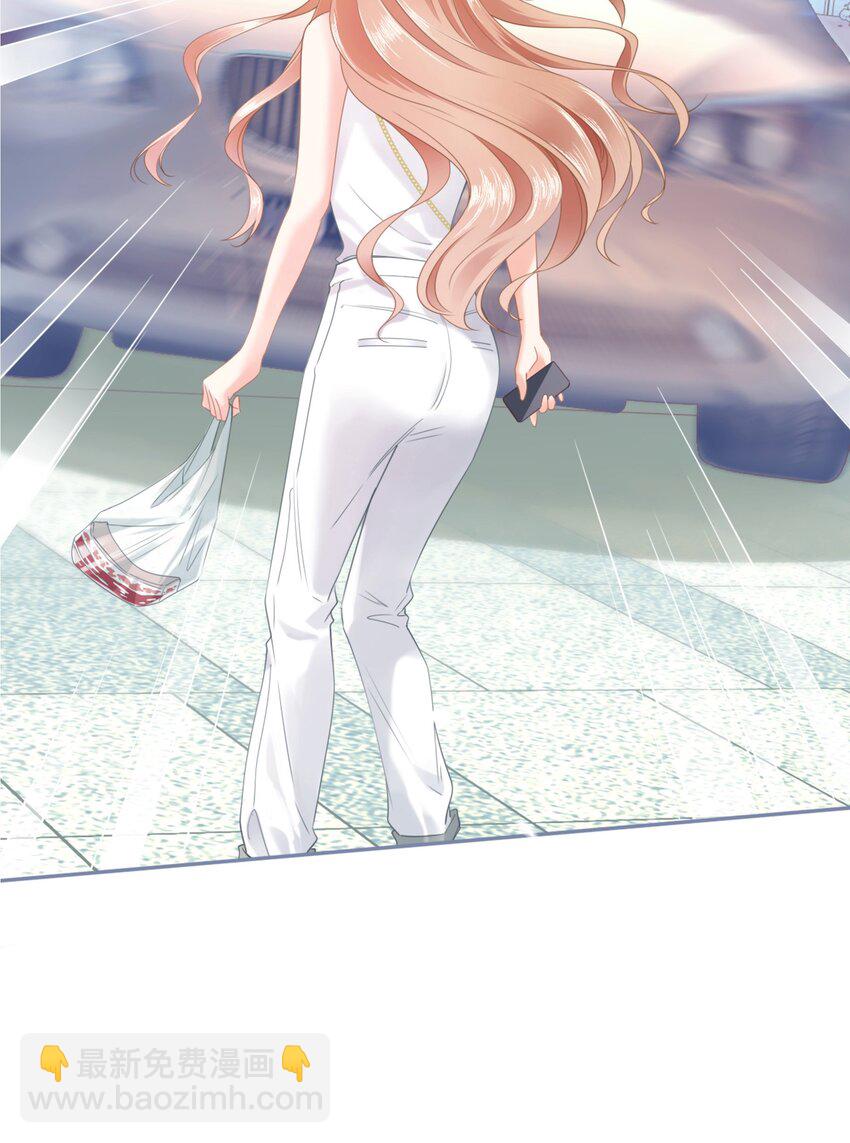 001餐 金刚火方(1/2)-第1话