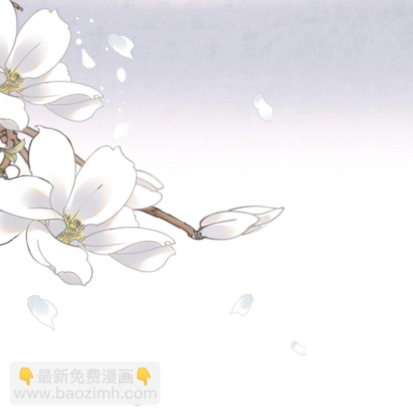 001餐 金刚火方(1/2)-第1话