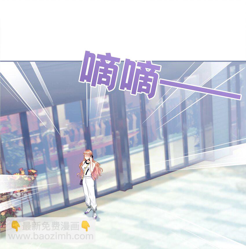 001餐 金刚火方(1/2)-第1话