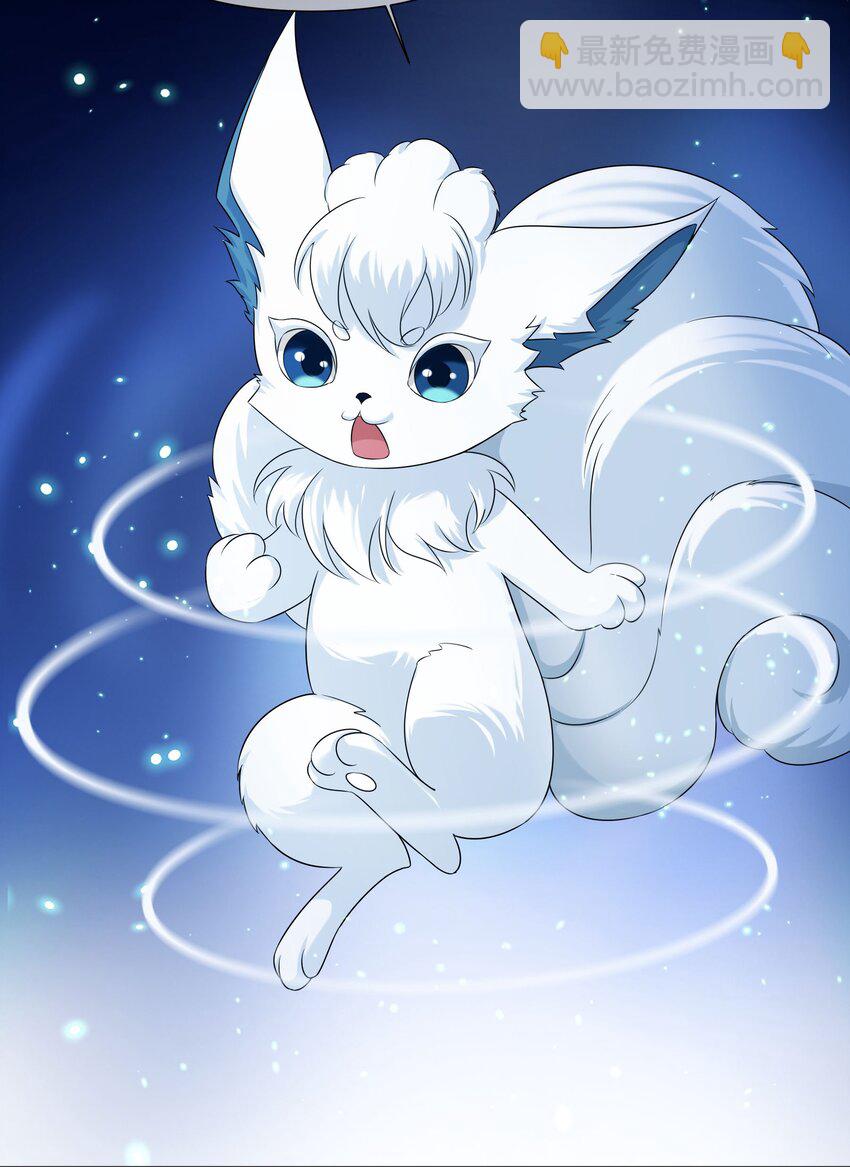 011餐 曼秋姐不行了!(1/2)-第11话