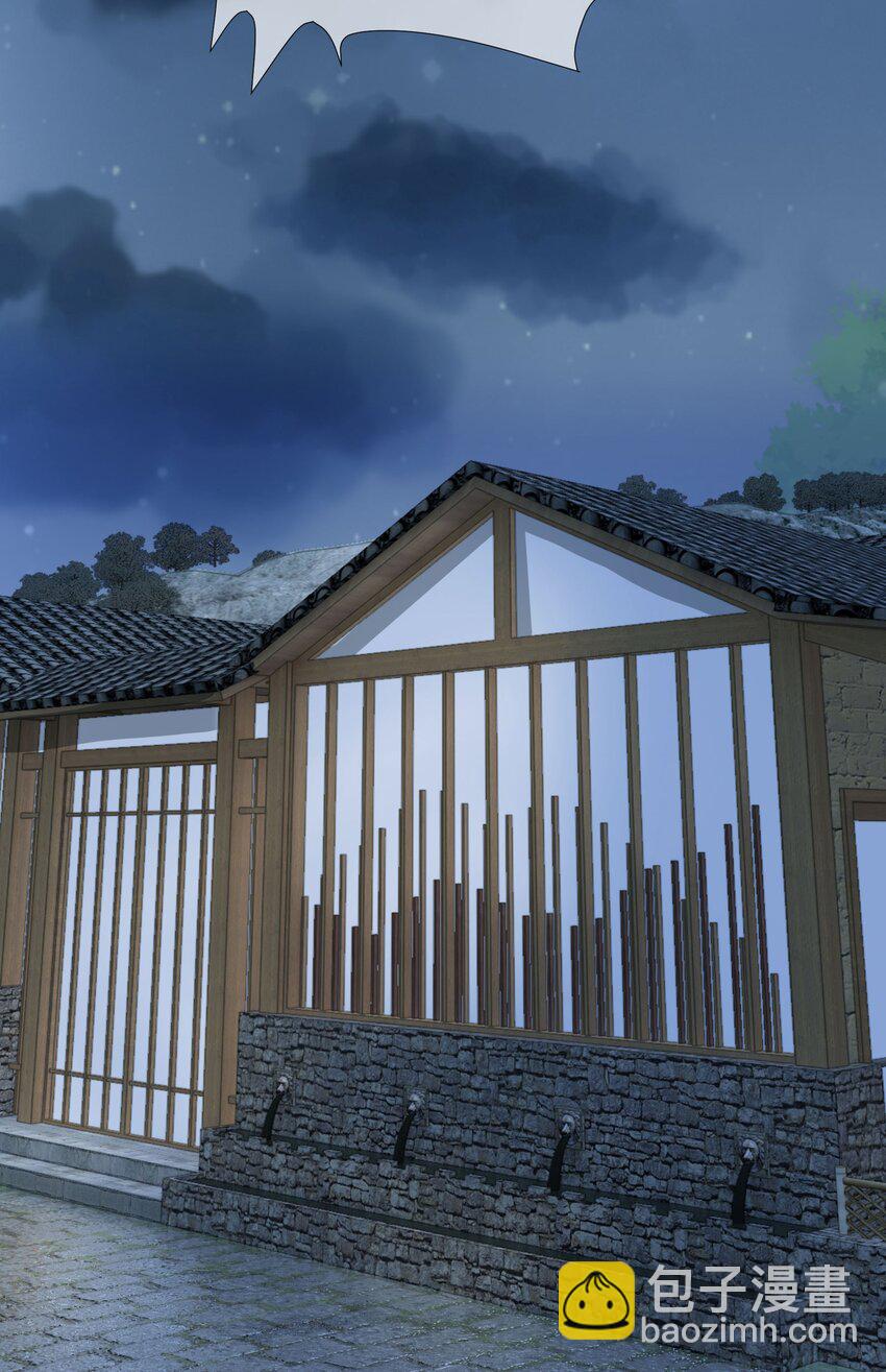 011餐 曼秋姐不行了!(1/2)-第11话