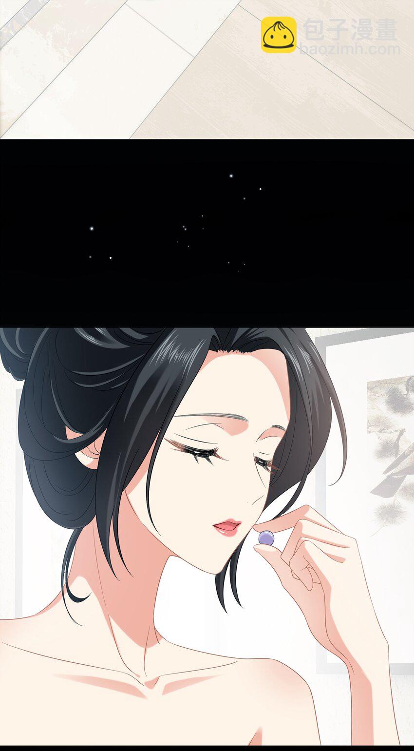 011餐 曼秋姐不行了!(1/2)-第11话