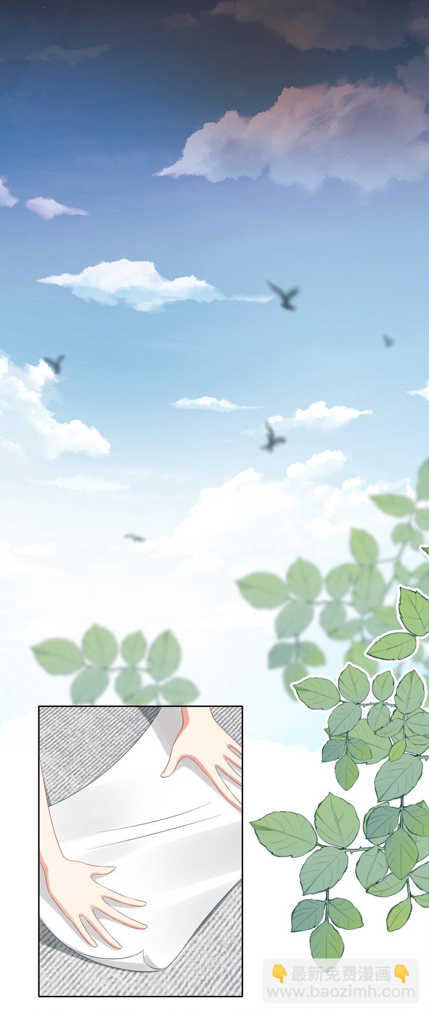 011餐 曼秋姐不行了!(1/2)-第11话