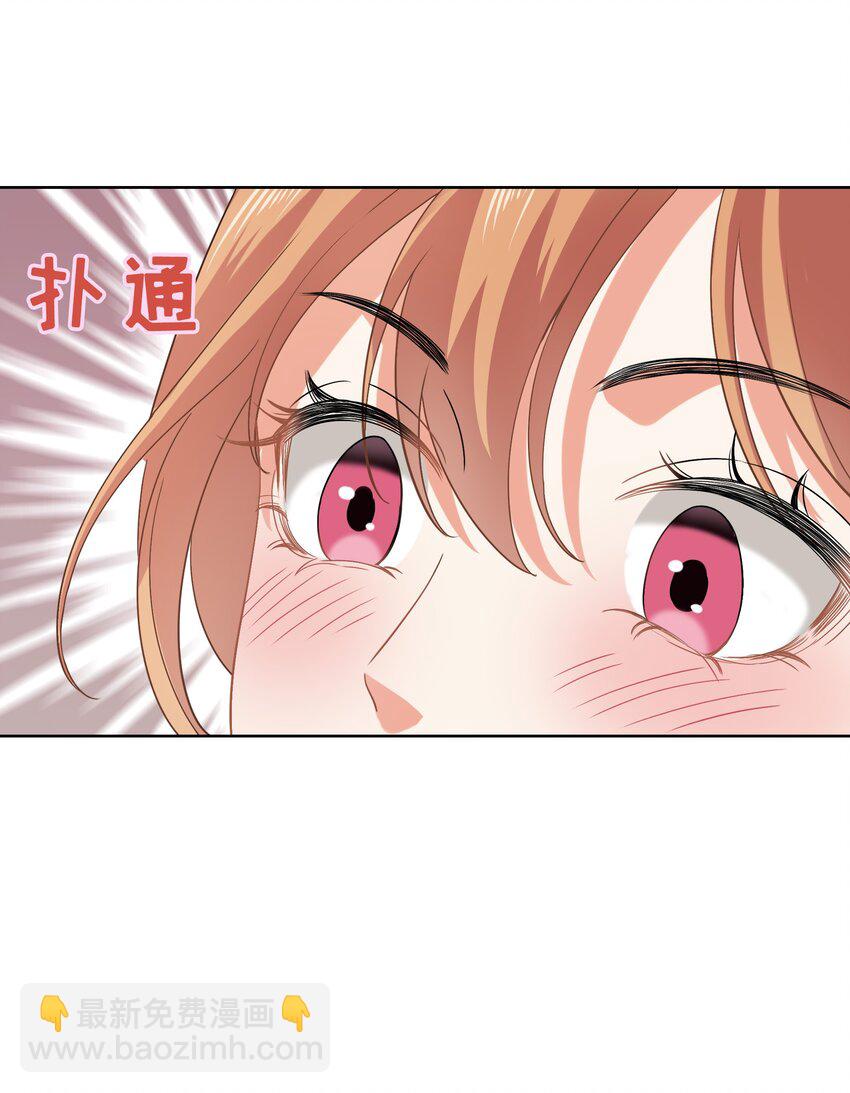 013餐 不欢迎你-第13话