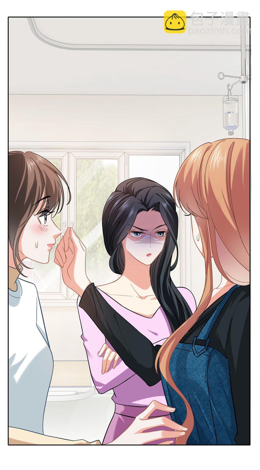 013餐 不欢迎你-第13话