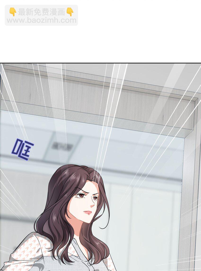 013餐 不欢迎你-第13话