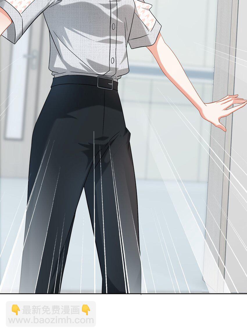 013餐 不欢迎你-第13话