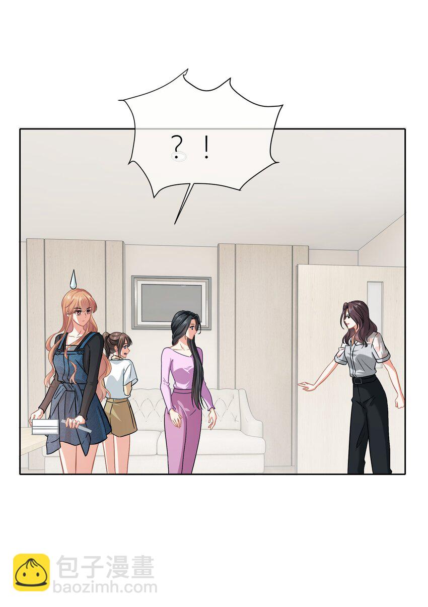 013餐 不欢迎你-第13话