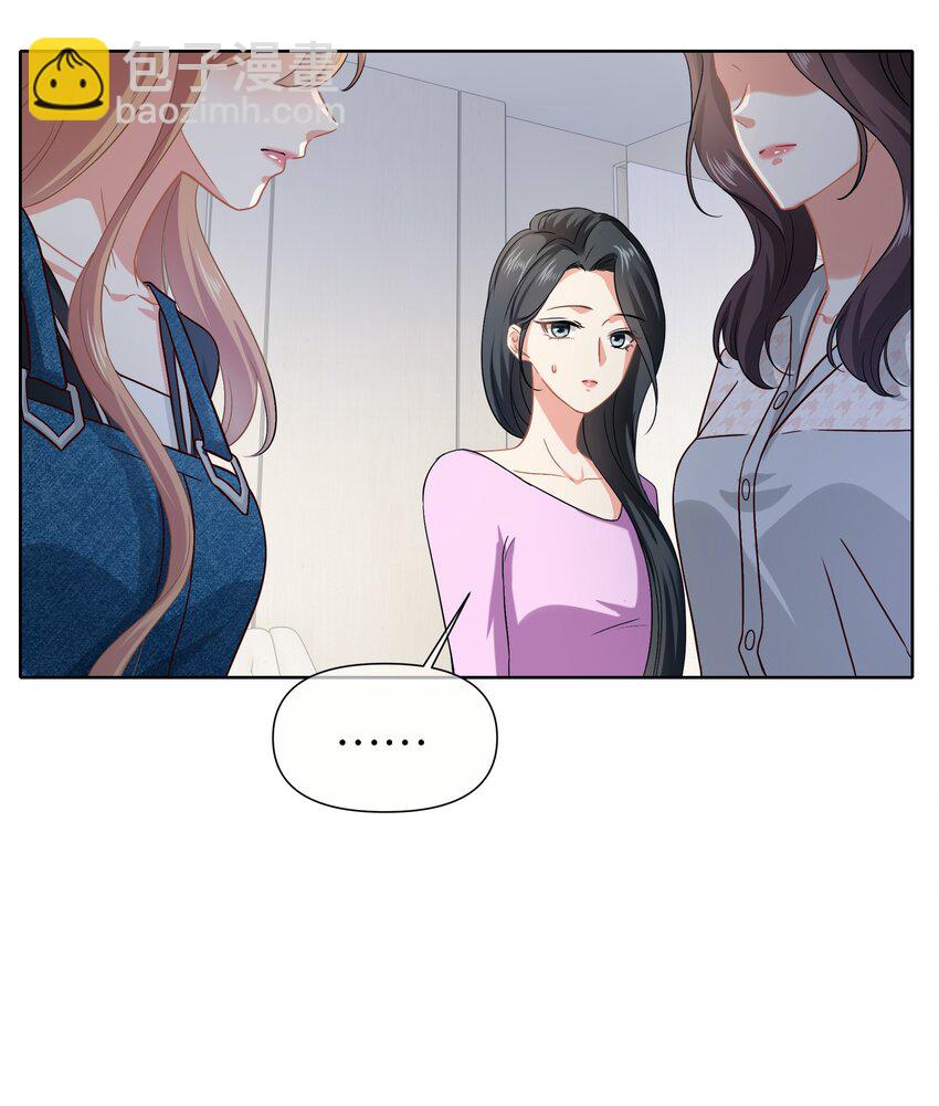 013餐 不欢迎你-第13话