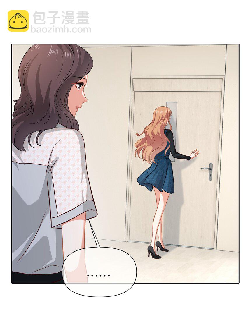 013餐 不欢迎你-第13话