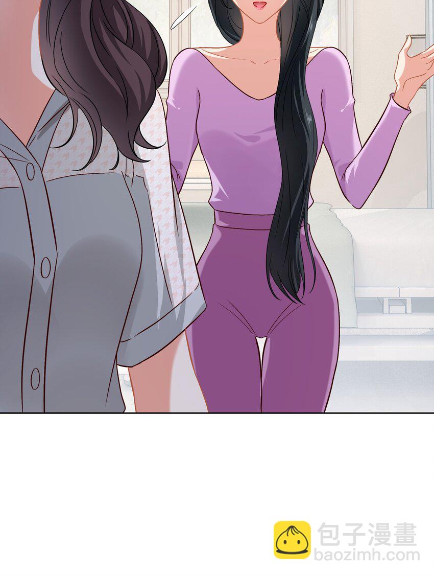 013餐 不欢迎你-第13话