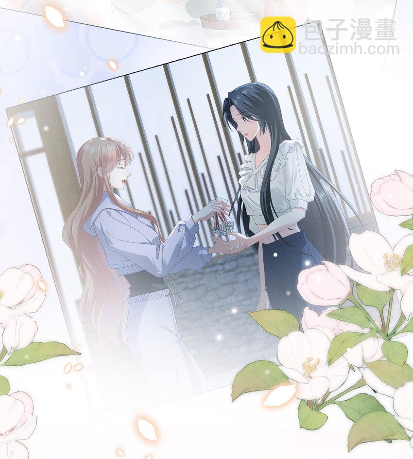 013餐 不欢迎你-第13话