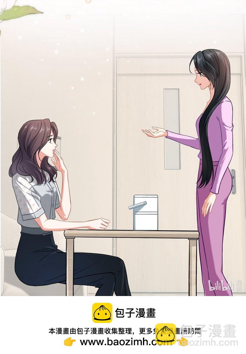 013餐 不欢迎你-第13话